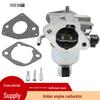 Kohler Engine Carburetor for Lawn Mowers: KT730, KT735, KT740, KT745 Models