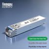 Hengpu SFP/SFP+ Optical Transceiver Module