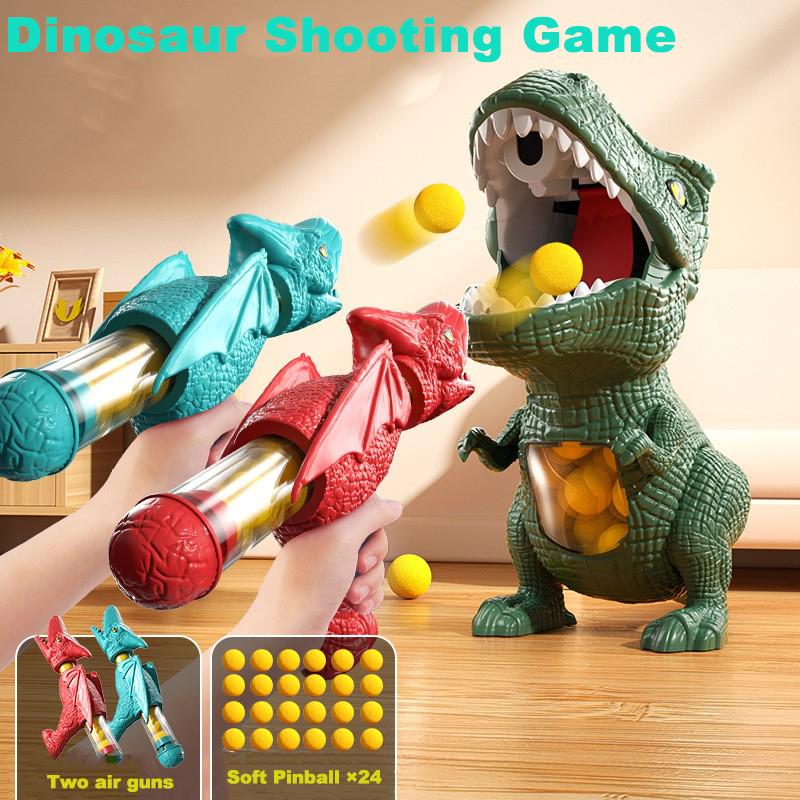 Dinosaur Fun Shooting Soft Bullet Gun Toys Parent-child Interactive Puzzle Toy Tyrannosaurus Rex Shooting Target Game Kids Toy