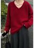 Women's V-Neck Red Wool Sweater - Oversized, Long-Sleeve, Autumn/Winter Knit Base Layer.