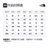THE NORTH FACE Shirt Men's Khaki NF0A4UD5-H7E