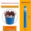 Сухое алмазное буровое долото Xiong Lue для бетона, кондиционирования воздуха и бурения воды