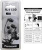 Panasonic Внутриканальные наушники-вкладыши Ergo-Fit, Черные, RP-HJE120-K