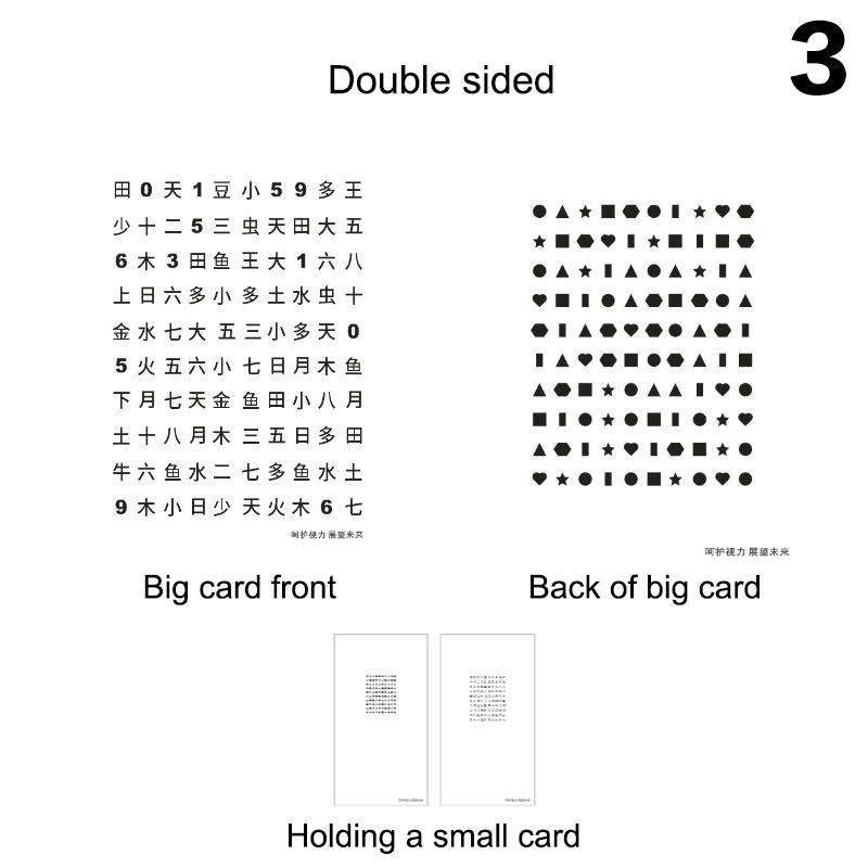 Таблица остроты зрения Рефракционная способность Шрифт Обучение Расстояние До и Близь Карточка Эксплуатационный тест Размер и Форма Глаз Алфавитная таблица