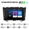 8-дюймовый WIFI Android 2 Din авторадио автомобильный радио мультимедийный плеер для Honda CRV CR-V 2006-2011 с кнопкой Carplay GPS 2 + 32 ГБ