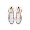 Nike Premier X  Dunk SB Retro Casual High-Top Skate Shoes Unisex Sneakers White Champagne 881758-217(N)