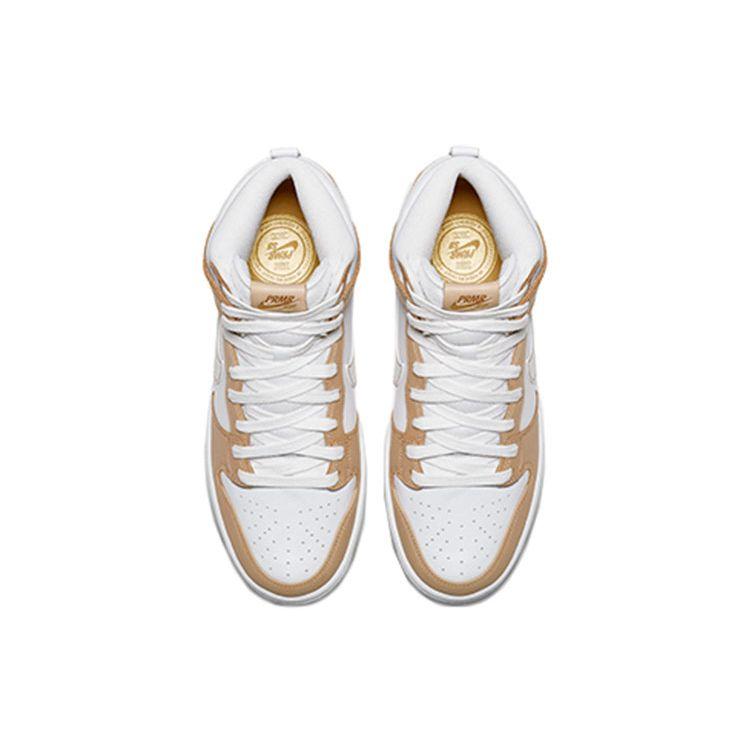 Nike Premier X  Dunk SB Retro Casual High-Top Skate Shoes Unisex Sneakers White Champagne 881758-217(N)