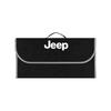 Car Folding Storage Box Large Capacity Trunk Key Organizer Tools For JEEP Grand Cherokee Renegade Wrangler Compass Accessories AKN1