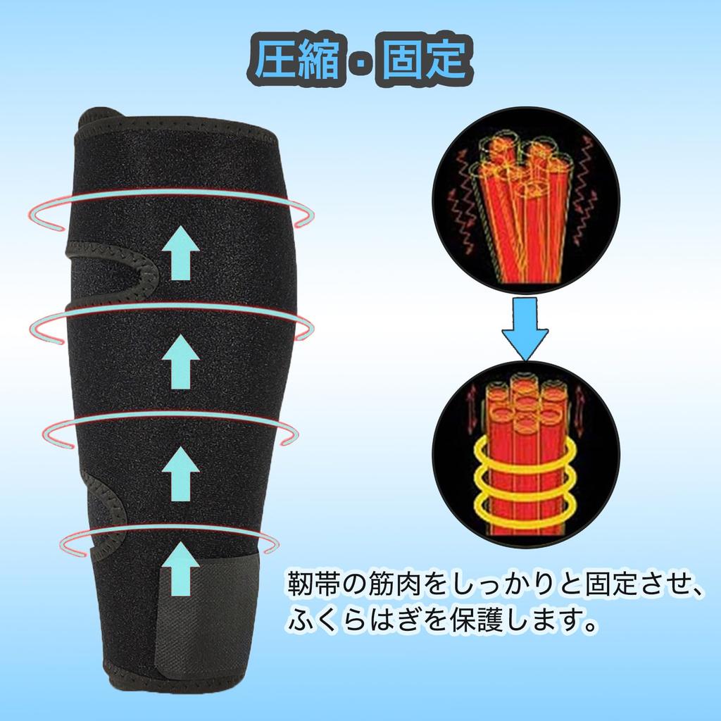 Goosom Calf 2 Sports Unisex C03B Supporter, Pieces, Adjustable, Compression, Airproof, Anti-Slip,