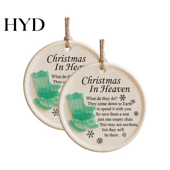 Holiday Decoration Christmas in Heaven Ornament Empty Chair Tree Eye-catching Decor Memorial Gifts for Grieving The Loss of Loved Ones Must-have