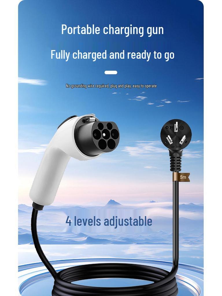Портативное зарядное устройство для электромобилей 16А/32А - 3,5/7 кВт Пистолет для зарядки без заземления для автомобилей на новой энергии