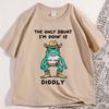 Funny Cowboy Frog Meme T Shirt for Men Women Casual Cotton Short Sleeve Round Neck Tshirt Streetwear Man Clothing Printed Tees