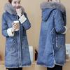(SU)Fashion Women Jeans Top Thickening Denim Hoodie Blouse Long Sleeve Loose Coat