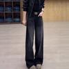 Autumn Winter High Waist Vintage Wide Leg Denim Pants Women Loose Casual All-match Straight Jeans Trousers