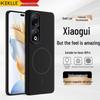 KEKLLE Матовый противоударный чехол Magsafe для Honor