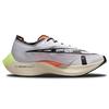Nike ZoomX Vaporfly NEXT% 2 Mismatched Женские кроссовки Белый Черный Кокосовое молоко FB1848-101