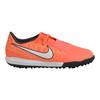 Nike Фантомный Яд Академия TF Яркий Манго GS AO0377-810