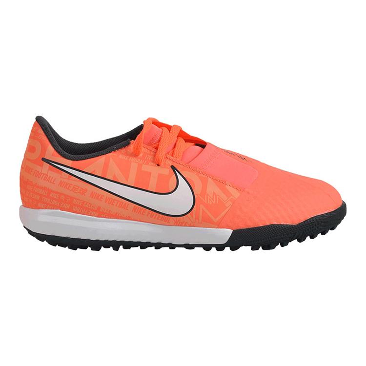 Nike Фантомный Яд Академия TF Яркий Манго GS AO0377-810