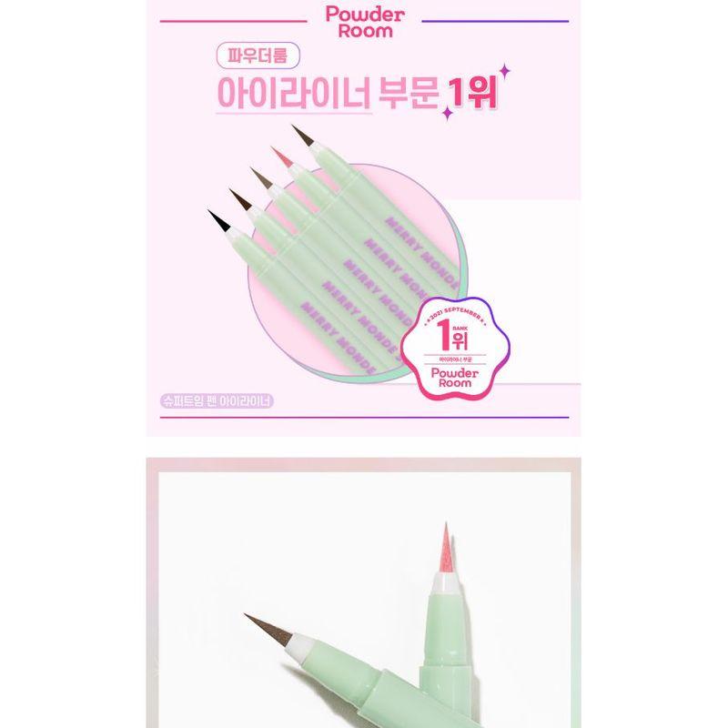 Merry monde - Набор подводки для глаз Super Twim Pen - 3 типа