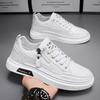 2025 Autumn New Men's Shoes Running Sports Versatile White Shoes Men's Casual Leather Surface One Pedal Board Shoes Trendy Shoes
