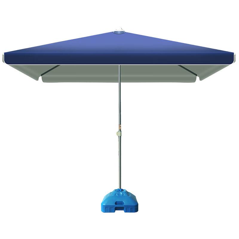 Outdoor Sunshade Umbrella