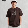 Kappa back-to-back short sleeved men's round neck T-shirt casual half sleeved sports top