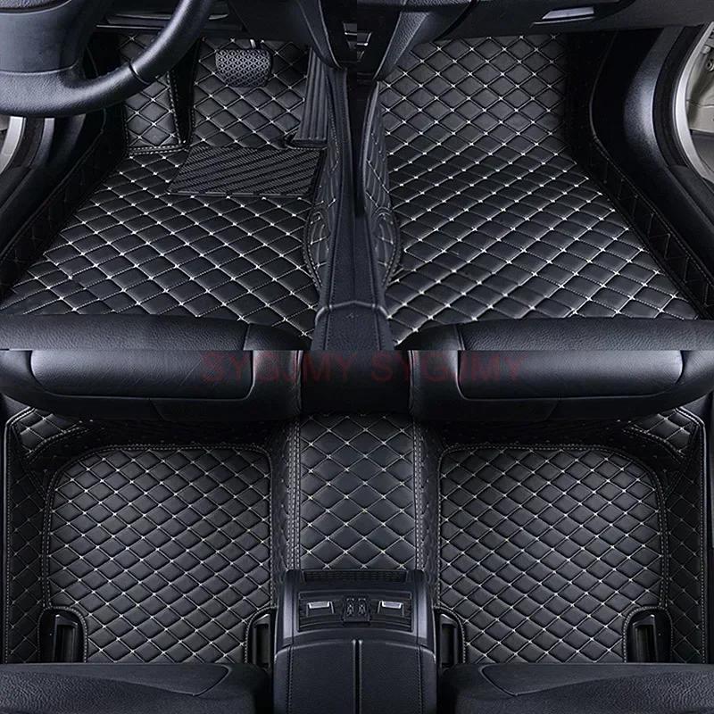 Custom 3D Car Floor Mats for Land Rover Range Rover Evoque 2 Doors 2012-2015 4 Doors Interior Accessories Artificial Leather