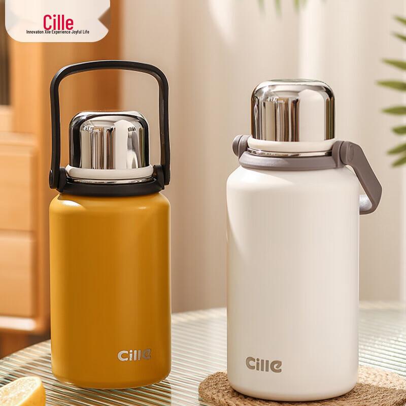 Термобутылка Cille Little Fat Diamond 1,5 л для улицы