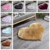 Love Floor Mat Useful Comfortable Cozy Puzzle Floor Mat Fluffy Carpet Plush Mats Love Floor Mat Living Room Supplies