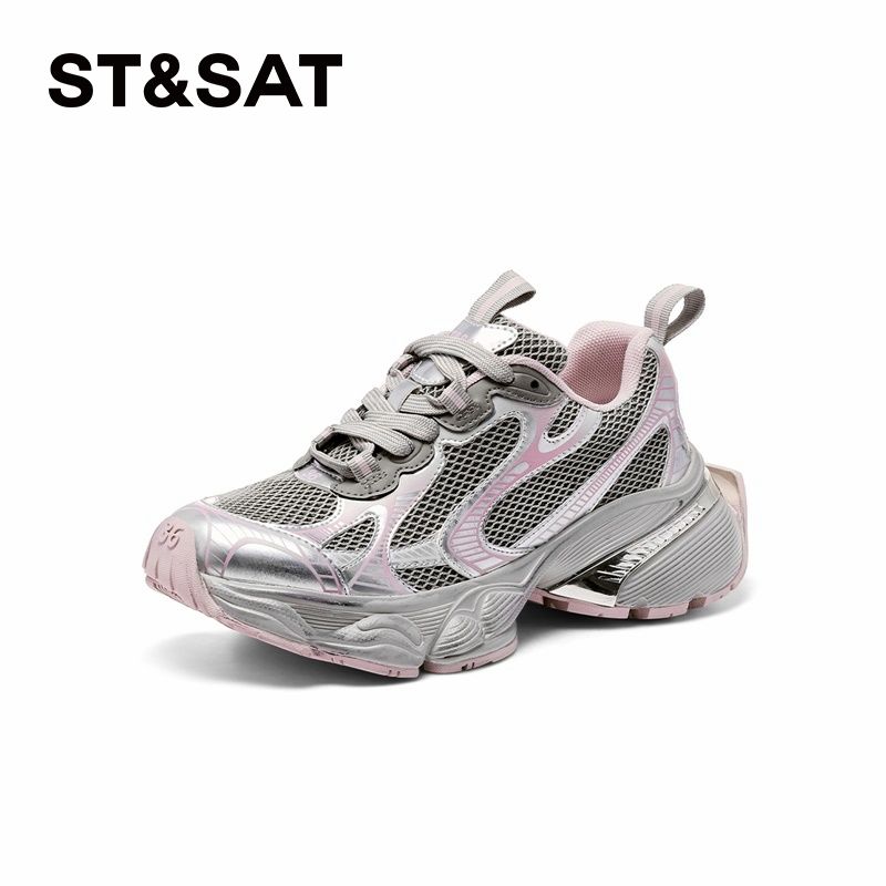 Saturday Fashion Thick Bottom Show High Trend Dad Shoes Women