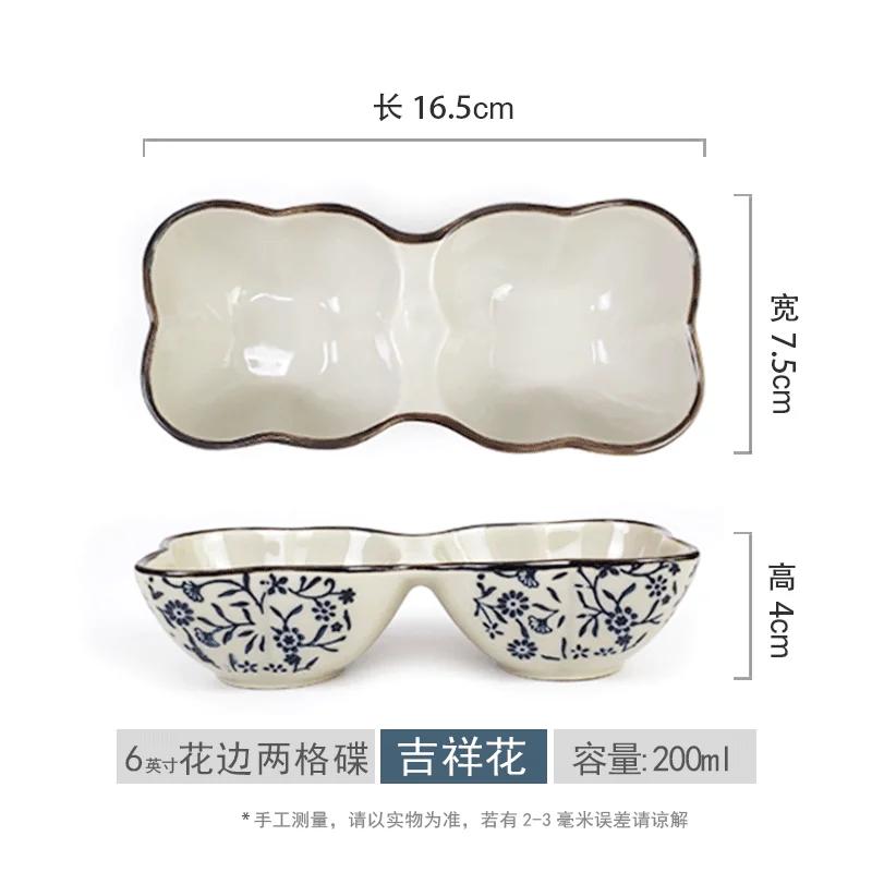 Разделительная тарелка в японском стиле, керамическая бытовая посуда для фруктовых салатов, многосекционная посуда для похудения, обеденная тарелка для быстрого питания, 1 шт.