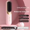 Портативный беспроводной выпрямитель для волос с отрицательными ионами и расческа для завивки волос для использования дома или в общежитии