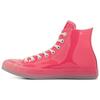 Кеды Chuck Taylor All Star High 'Клубничный джем' Мужские 165608C