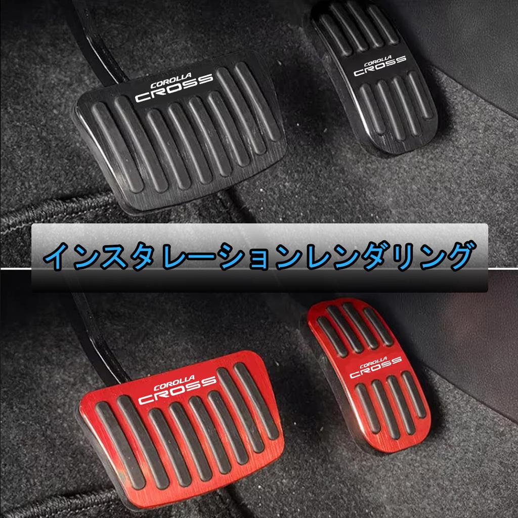 HUANGCJCJ For (Corolla Cross) (September 2021~) 2021-2025 New Corolla Cross/New Corolla Touring/Sport/Sedan 210 Series