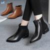 Autumn and Winter New Large Size Thick Heel Short Boots Women's Pointed Head Side Zipper Middle Heel Martin Boots Fashion Single Boots