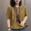 Women's Spring Thin Casual Short-sleeved Knitted Sweater Jacquard Hollow Summer Round Neck Top