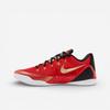 Nike Kobe 9 EM Low Protro China