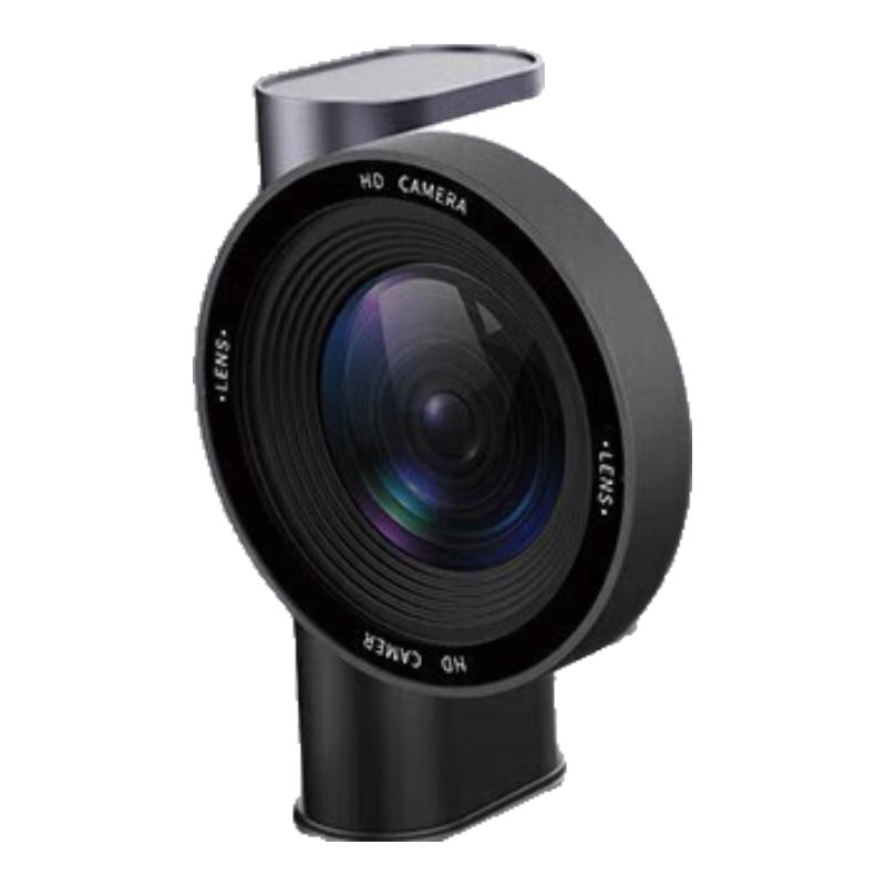 DAIPU Professional Video Conference Systems (CN version)