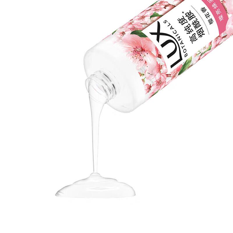 Lux Botanical Essential Oil Fragrance Shower Gel