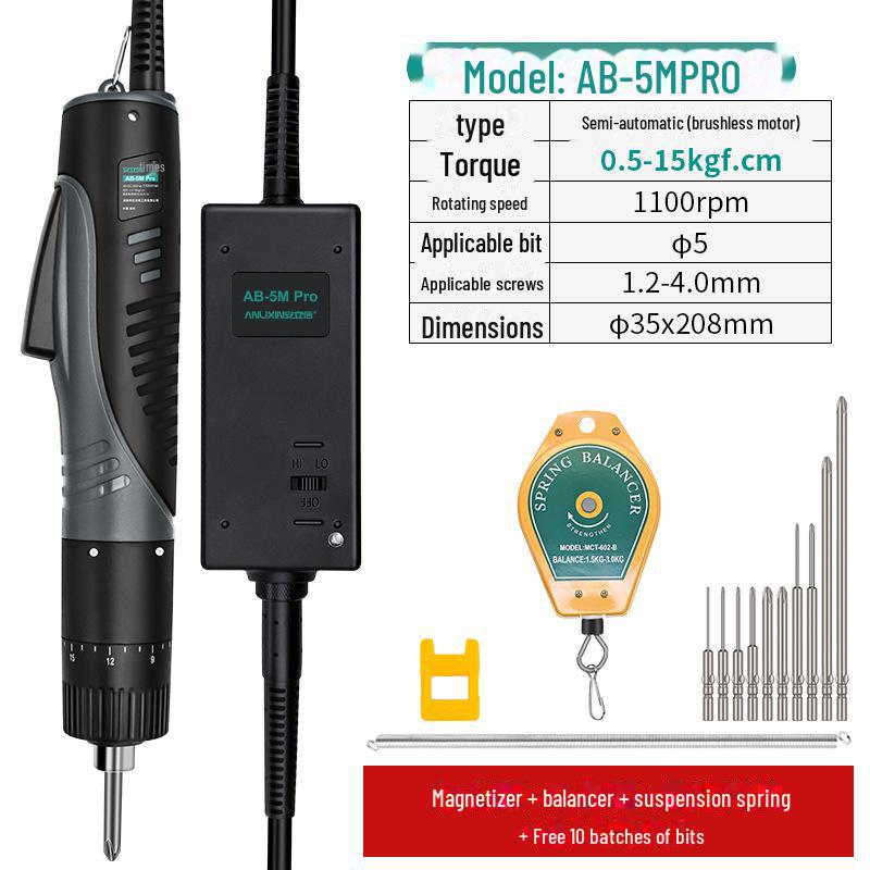 Набор электрических отверток с регулируемым крутящим моментом и промышленной щеткой