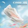 C202 7-го поколения Gesang Flower Карбоновая пластина Марафонские беговые кроссовки