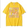My Pussy Loves A Good Stretch Funny Cat Graphic Tshirt Unisex Unisex Vintage Adult Humor T Shirts Cotton Casual Short Sleeve Tshirt