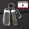 For Mercedes Benz A C E S G Class GLC CLE CLA GLB GLS W177 W205 W213 W222 X167 AMG Car Alloy Key Case Key Bag Shell Key Chain BA1 F552