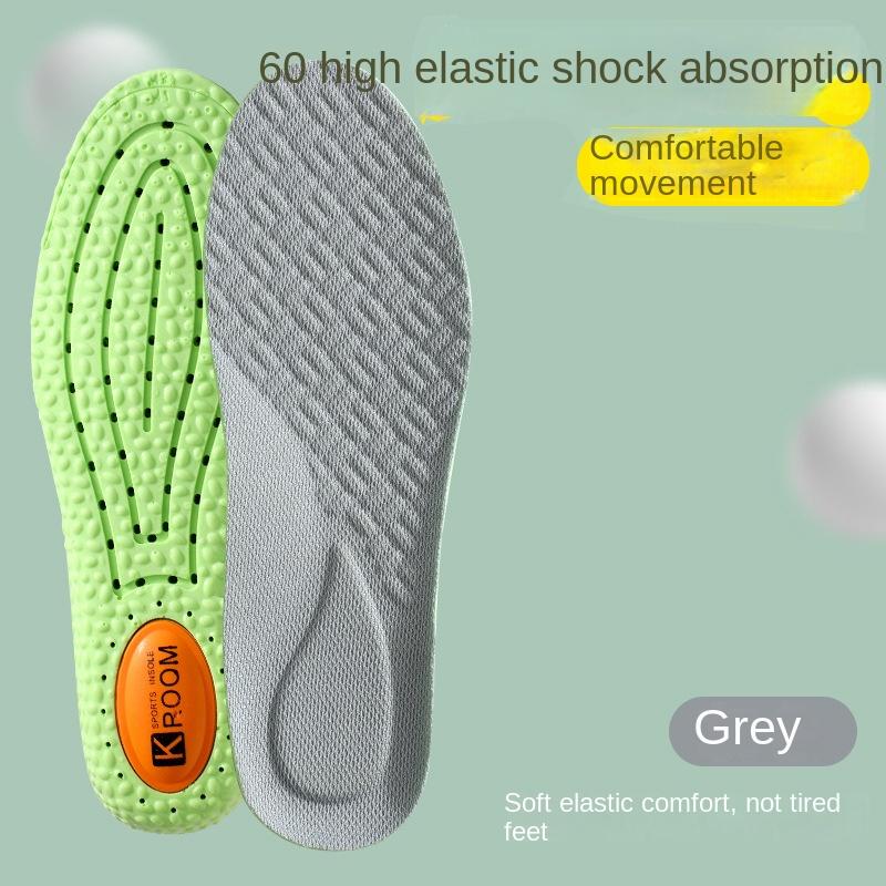 Insole, Air Cushion, Shock-absorbing Massage Insole, Breathable, Sweat Absorbing, Odor Resistant Mugwort Basketball Insole for Men and Women