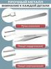 Suture practice kit/large