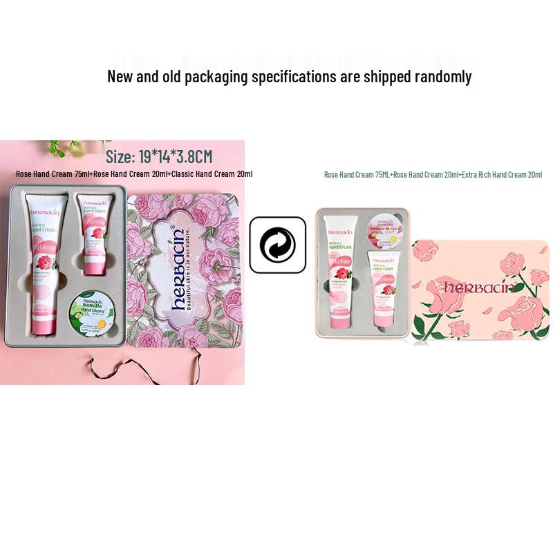 Herbacin Rose & Chamomile Hydrating Hand Cream Gift Set