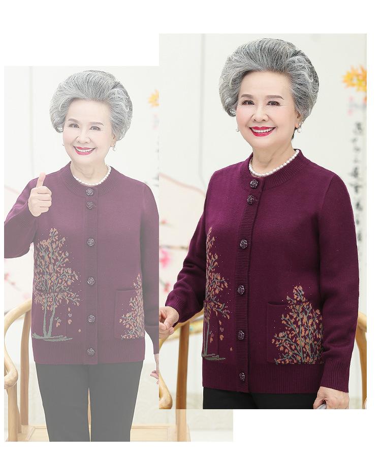 Весенне-осенний женский модный свитер на пуговицах с ботаническим принтом и вышивкой для людей среднего и старшего возраста