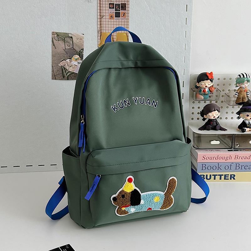 School Bag for Girls, Junior High School Students, Class Commuting 2025 New Original Niche Simple Women's Backpack