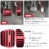BOYOUS Nissan Note New Aura E13 Series 2021 Aluminum Pedal for the Brake and Accelerator and Set [Latest Model] (September Onwards) Covers, Tool-Free,