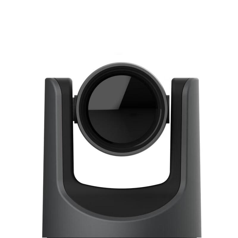 Rongxun RX T901A Integrated HD Video Conference Terminal (CN version)